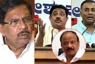 karnataka congress imbroglio stumped baig comment leader left fuming