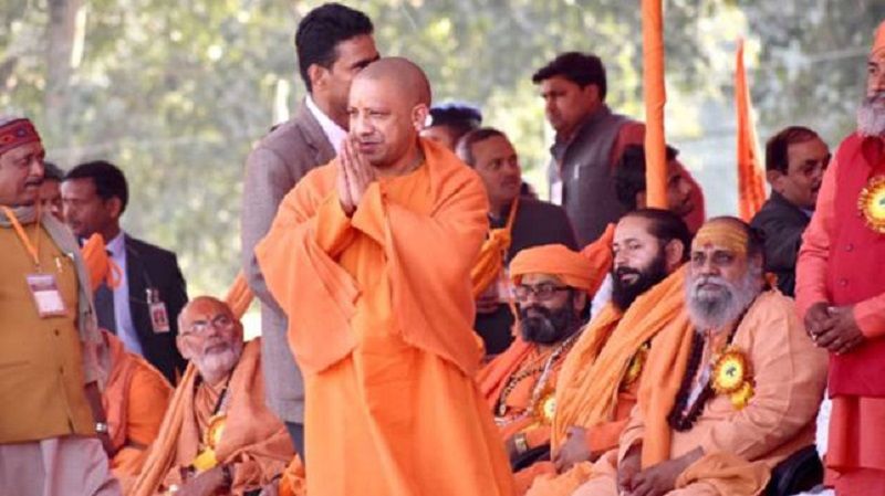 20 year old murder case against Yogi Adityanath dismissed