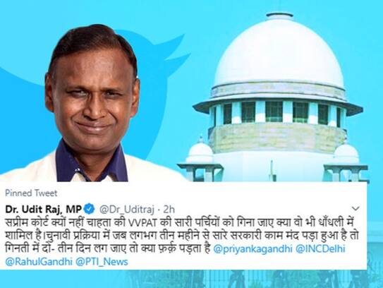 Congress leader Udit Raj shocking remarks, accuses Supreme Court of 'rigging' polls