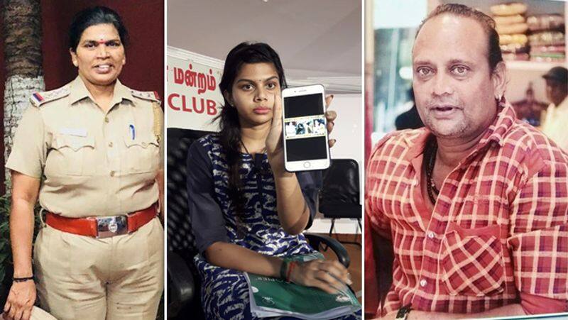 Police Daughter Issue Press Meet Video..