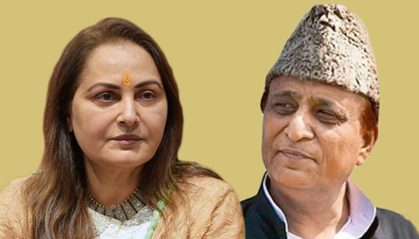 लोकसभा रिजल्ट 2019: रामपुर सीट पर आजम खान से आगे चल रही हैं जया प्रदा
