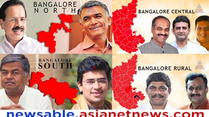 Lok Sabha results: Live update of Bengaluru South, North, Central and Rural constituencies