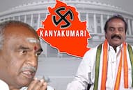 Election results 2019 BJP Pon Radhakrishnan leading Kanyakumari