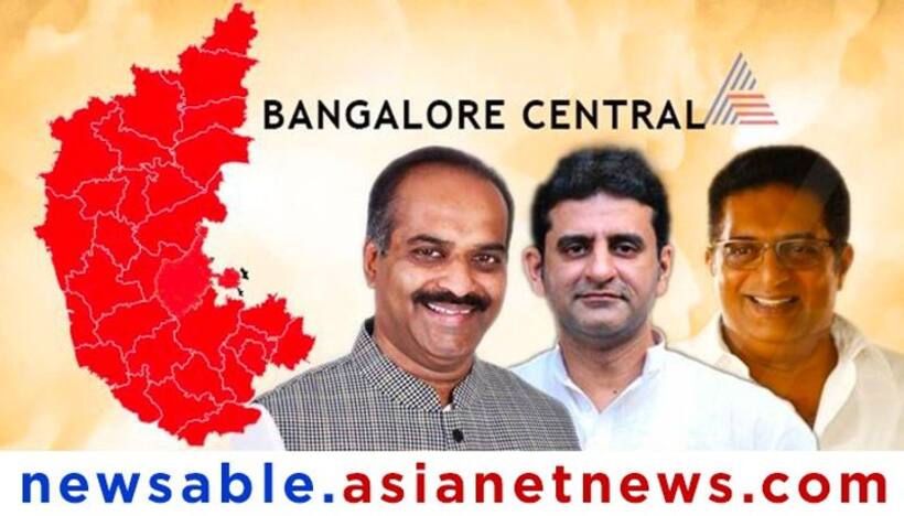 Bangalore Central: PC Mohan trails behind Rizwan Arshad