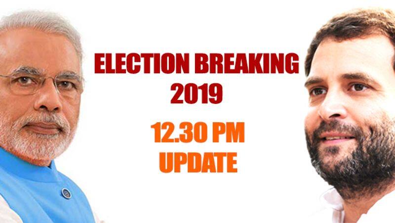 Election Breaking Update 12.30 PM Video..