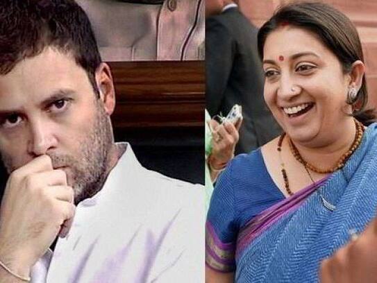 Rahul Gandhi behind smriti irani in poll result