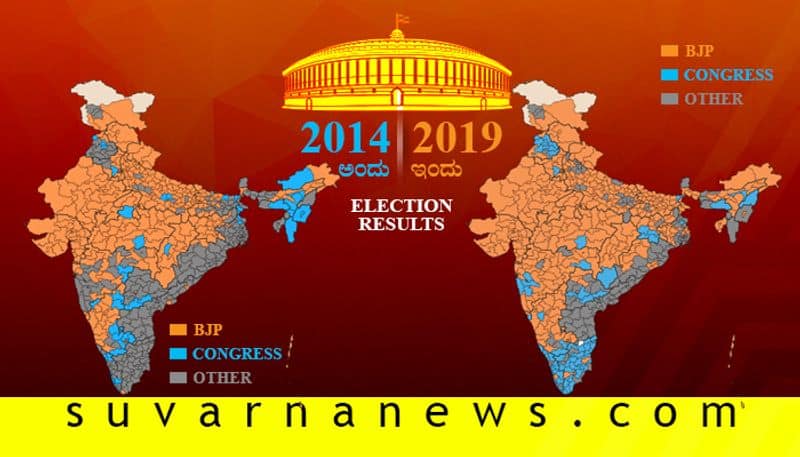 loksabha election result 2019 Boxer vijender singh knockout form south Delhi constituency