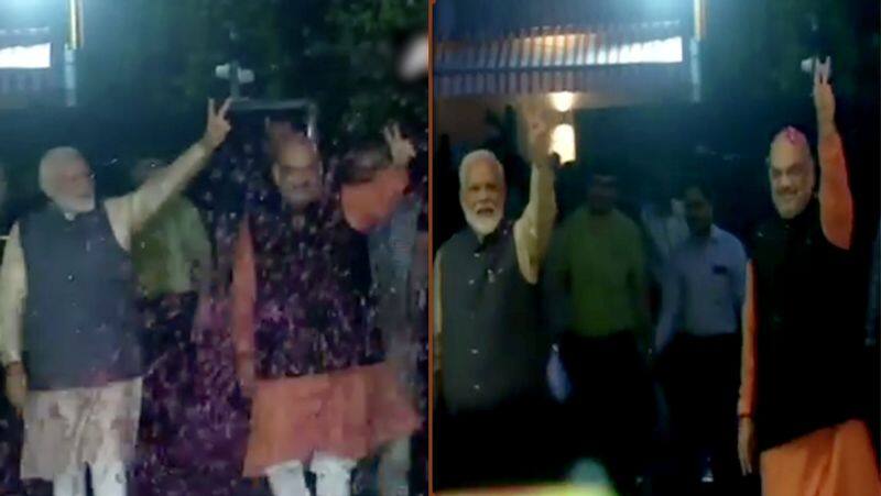 Modi & Amitsha Arrived Video..