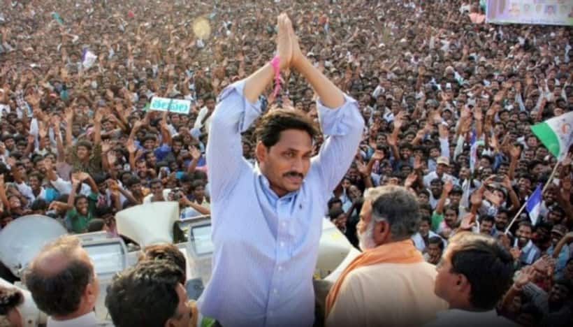 Atmakur assembly bypoll 2022 results: Massive win for YSR Congress 