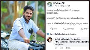 Kerala youth makes accurate prediction election results state Facebook post goes viral