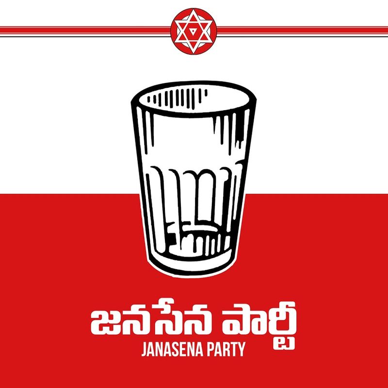 Glass symbol big threat to Janasena in telangana elections 2023 - bsb