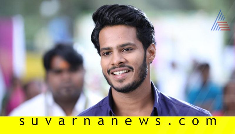 Kannada actor Nikhil Kumaraswamy turns 30 on  22 January 2020