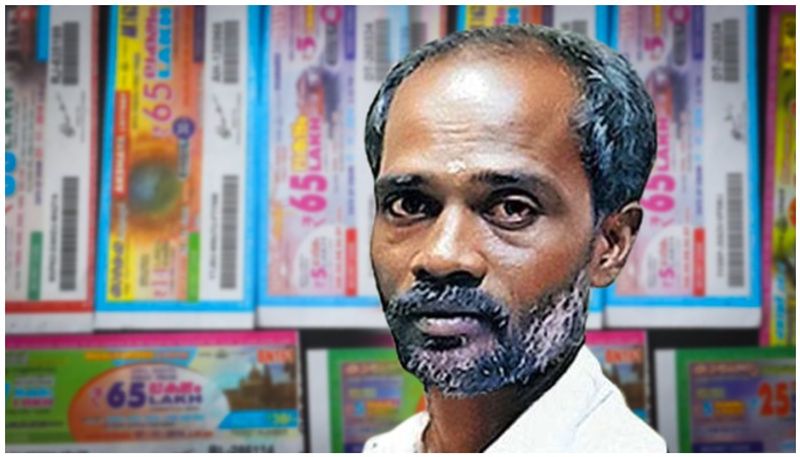 lottery seller got vishu bumper