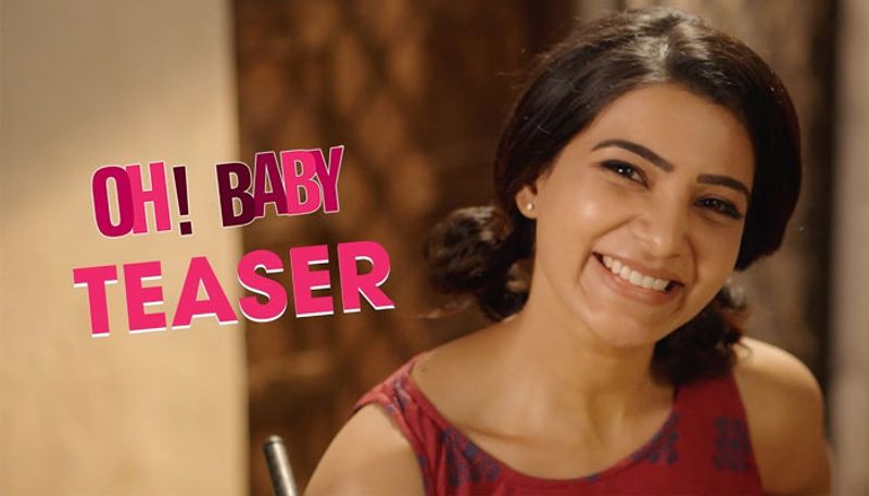 oh baby samantha movie teaser