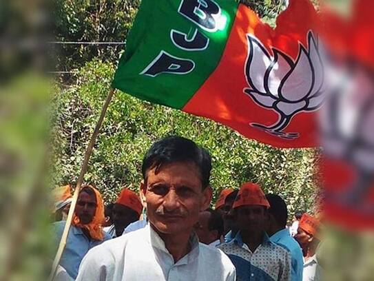 Smriti Irani Close Aide Shot Dead at His Residence in Amethi