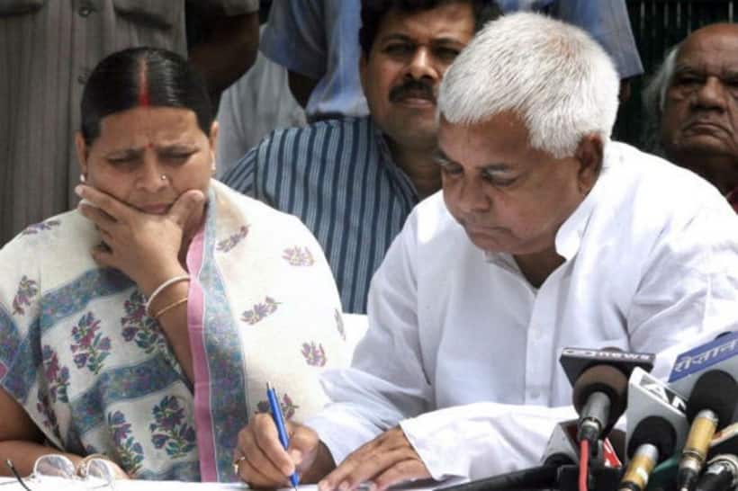 जानें क्यों टीवी देखकर लालू ने छोड़ दिया है खाना पीना