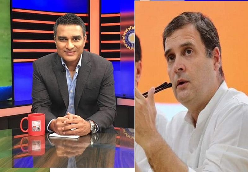 Sanjay manjrekar trolls rahul gandhi and congress after loksabha election result