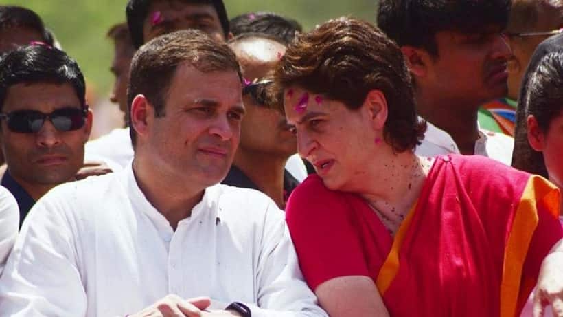 जानें प्रियंका ने क्यों कहा कि बीजेपी के जाल में न फंसे राहुल