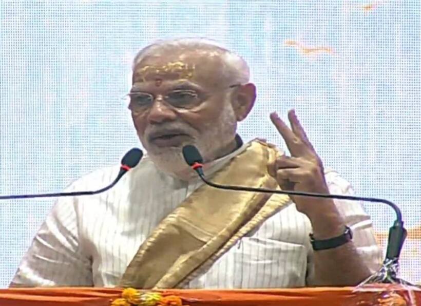 पीएम मोदी बोले, केमिस्ट्री ने चुनावी गणित को हरा दिया, यूपी की हैट्रिक बहुत बड़ी