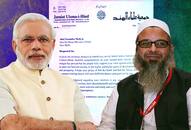 Jamiat Ulama-i-Hind Mahmood Madani praises Narendra Modi