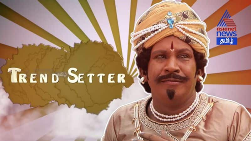 Vadivelu in Politics Video..