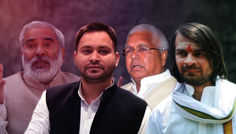 बिहार में लालू कुनबे के खिलाफ बगावत, रघुवंश प्रसाद ने तेजस्वी के नेतृत्व पर उठाए सवाल