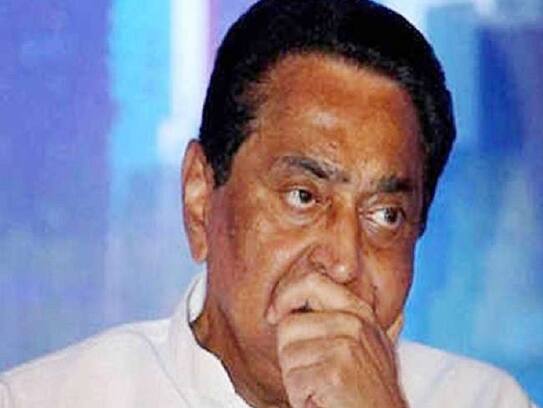 Why is Kamal Nath finally himself imprisoned in Bhopal?