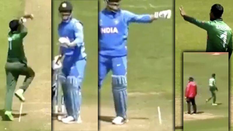 MS Dhoni Video..