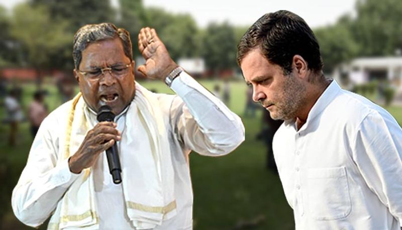 Siddaramaiah Rahul