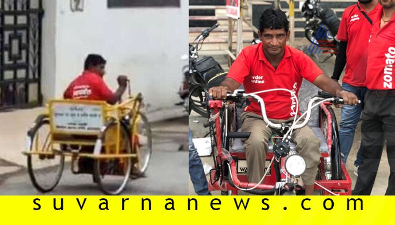 Differently abled delivery guy receives electric vehicle from Zomato after video goes viral