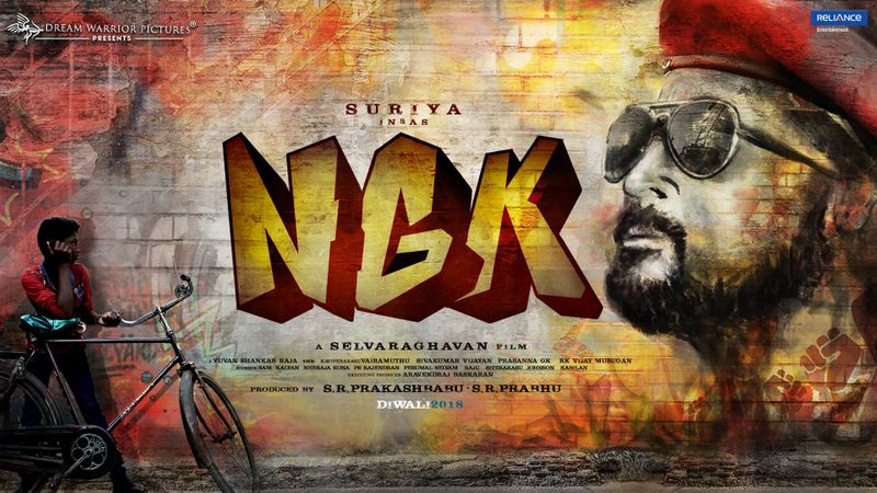 NGK movie review