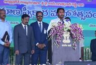 andhra pradesh jaganmohan reddy scraps naidu government scheme launches rythu bharosa