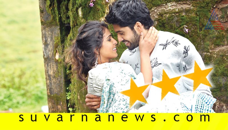 Kannada movie omme nishyabda omme Yuddha film review