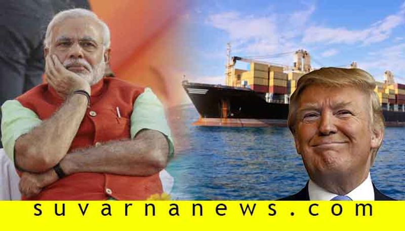 US Terminates Preferential Trade Status For India