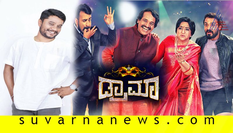 zee kannada sharanayya exclusive interview