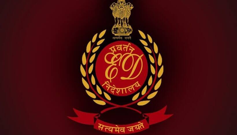 खनन घोटाले के आरोपी आईएएस अफसरों से ईडी ने मांगा पिछले दस सालों के आय का रिकार्ड