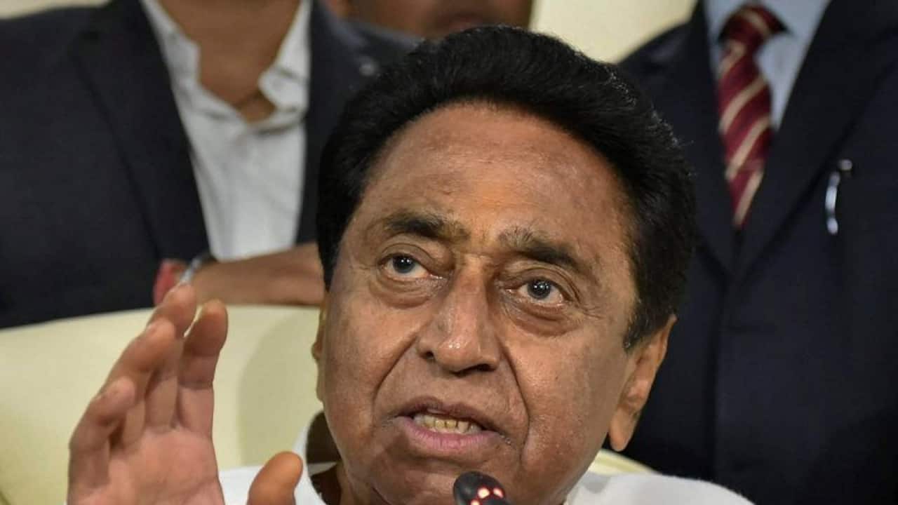 लोकसभा चुनाव में हार के बाद कमलनाथ सरकार ने लिया ये बड़ा कदम