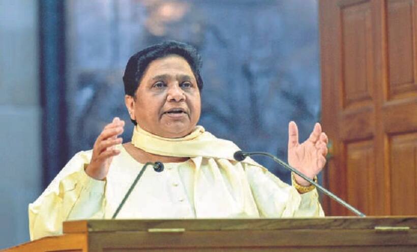 मायावती आज ले सकती हैं बड़ा राजनैतिक फैसला, जानें किस पर गिरेगी गाज