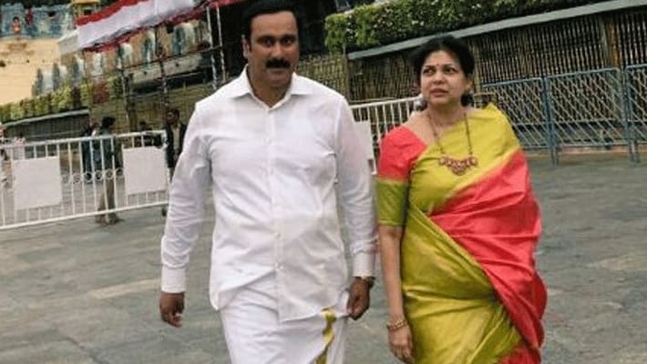 Dharmapuri VIP Candidate PMK Sowmiya Anbumani Lok Sabha Seat Result 2024 Updates in Tamil KAK