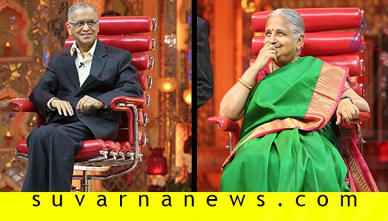 Infosys Narayan Murthy Sudha Murthy shares love story in Weekend with ramesh