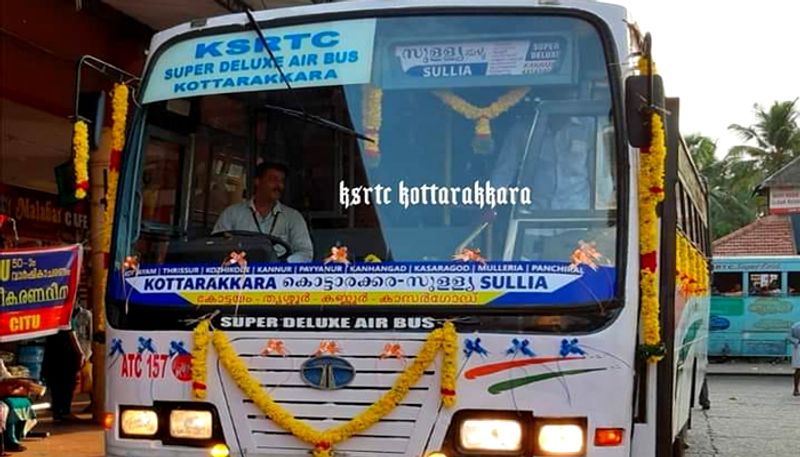 Kottarakkara Sullia KSRTC Bus Started