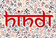 Hindi Diwas Significance of the day, why it is celebrated