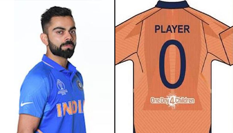 World Cup 2019 Controversy over team India jersey as Congress objects to saffron colour