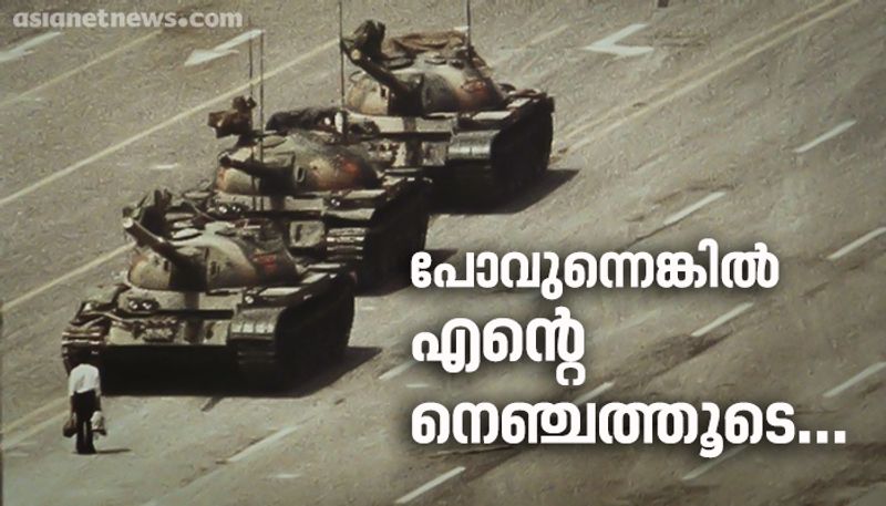 tank man of Tiananmen