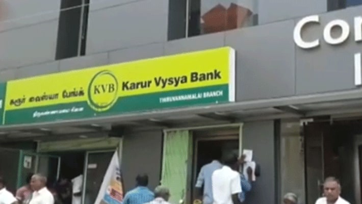 kvb bank robbery