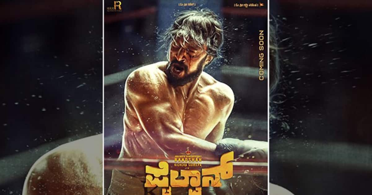 Kiccha Sudeep's 'Pailwan' poster releases in 5 languages