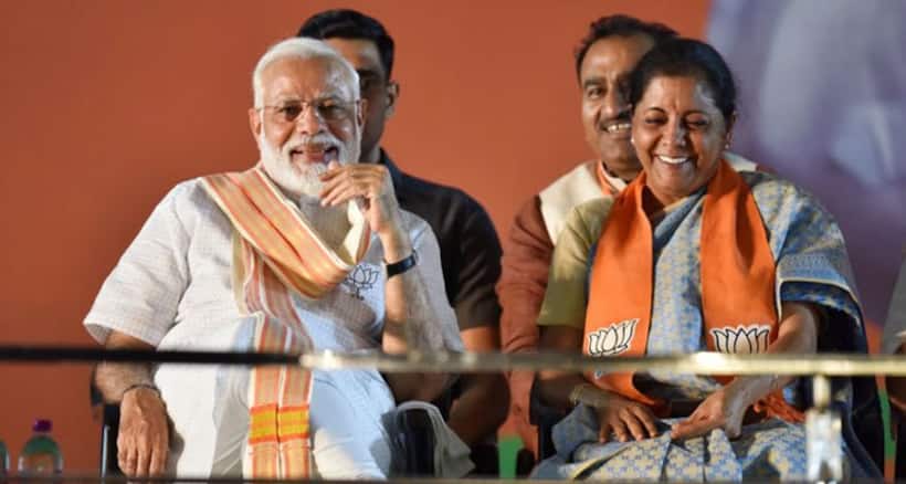 वर्ल्ड बैंक को भरोसा, मोदी सरकार अगले तीन साल तक 7.50 फीसदी देगी विकास दर