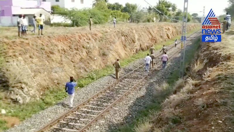 Body Identified in Karur to Dindigul Train Track video..