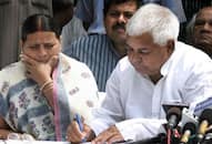 Lalu prasada Yadav alleged ranchi rims not supplying water  his room