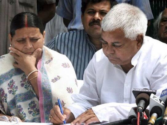 Lalu prasada Yadav alleged ranchi rims not supplying water  his room